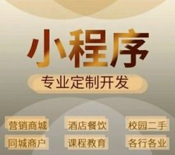 洛阳微信公众号代运营 洛阳新媒体运营