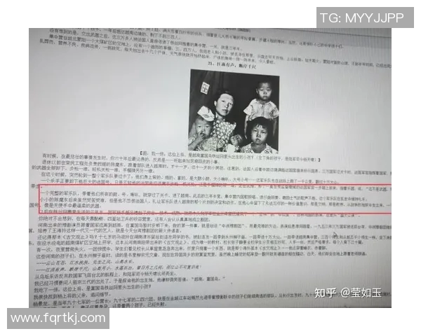李禄：历史长河中的传奇人物与其不为人知的故事探寻